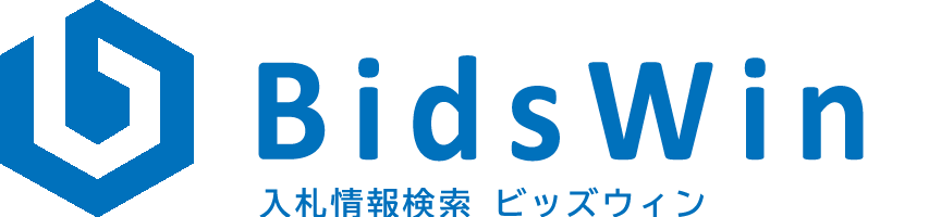 BIU
